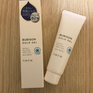 手指除菌ジェル＊BUBISON GEL＊新品未使用(アルコールグッズ)