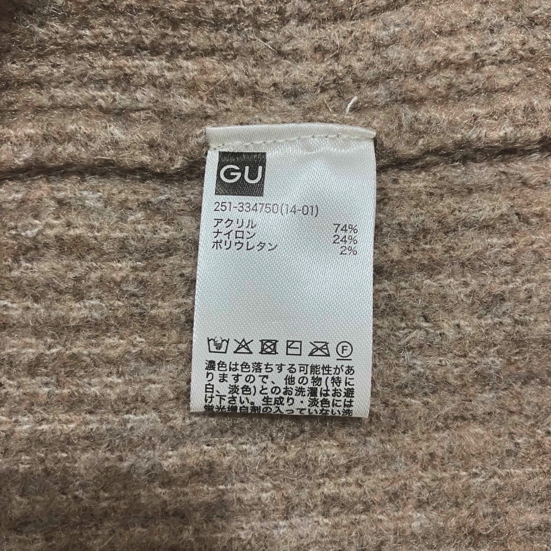 GU(ジーユー)のGU  パフィータッチキーネックセーター レディースのトップス(ニット/セーター)の商品写真