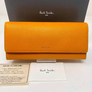 ポールスミス(Paul Smith)の✨先着1点限り✨ポールスミス 長財布 ゴートスキン イエロー(財布)