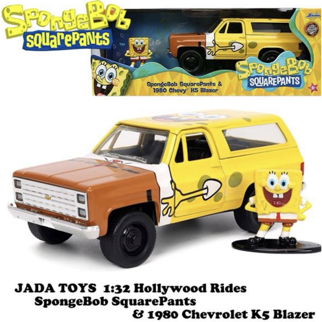 Chevrolet(シボレー)のスポンジボブ フィギュア ミニカー jadatoys エンタメ/ホビーのおもちゃ/ぬいぐるみ(ミニカー)の商品写真