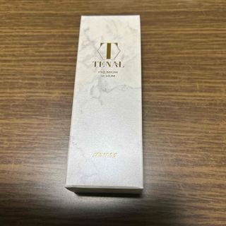 テナル 美容液 25ml      未使用(美容液)