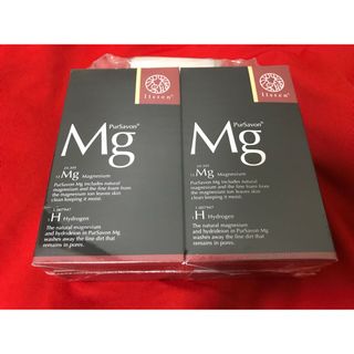 リスン ピュールサボン Mg 120g×2個  化粧石鹸 おまけ20g付き(洗顔料)