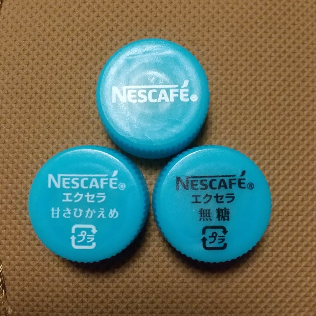 NESCAFE ネスカフェ ペットボトルキャップ 水色 3種類 エンタメ/ホビーのコレクション(その他)の商品写真
