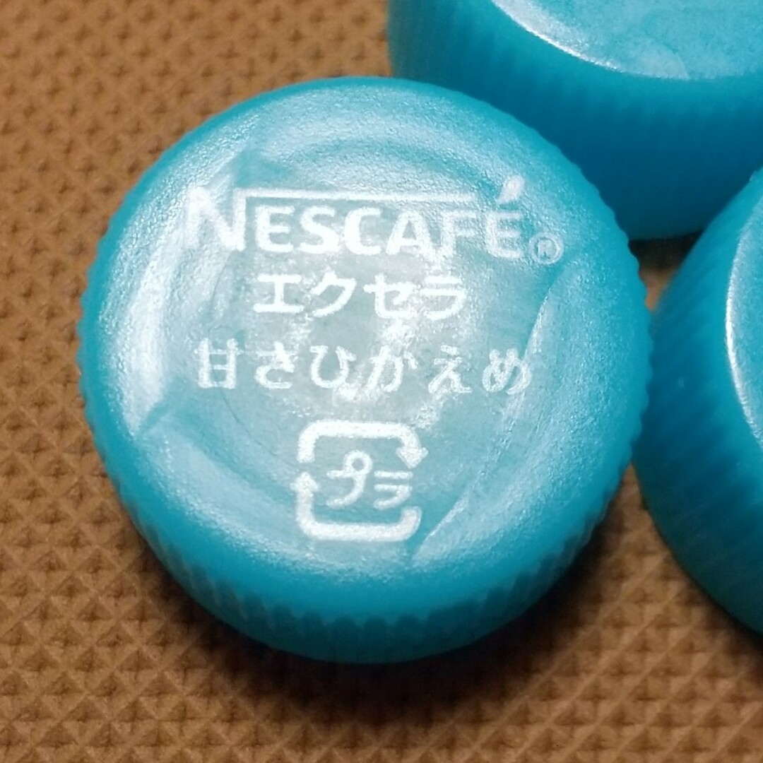 NESCAFE ネスカフェ ペットボトルキャップ 水色 3種類 エンタメ/ホビーのコレクション(その他)の商品写真