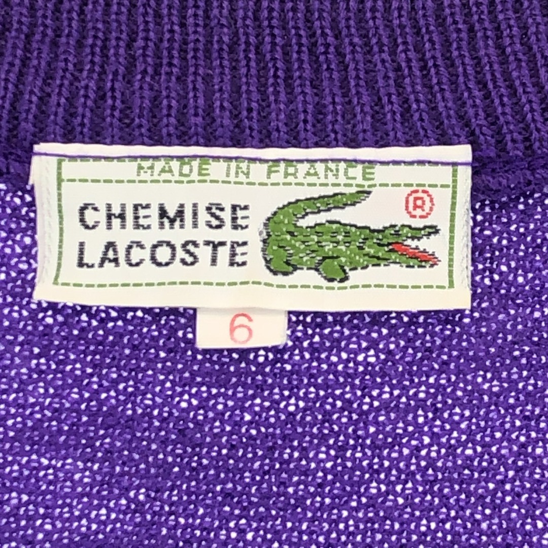 LACOSTE(ラコステ)の古着 70年代 ラコステ LACOSTE CHEMISE フレンチラコステ Vネック ウールニットセーター フランス製 メンズXL ヴィンテージ /eaa389529 メンズのトップス(ニット/セーター)の商品写真