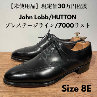 ジョンロブ(JOHN LOBB)のジョンロブ プレステージライン HUTTON 黒 8E 7000ラスト(ドレス/ビジネス)