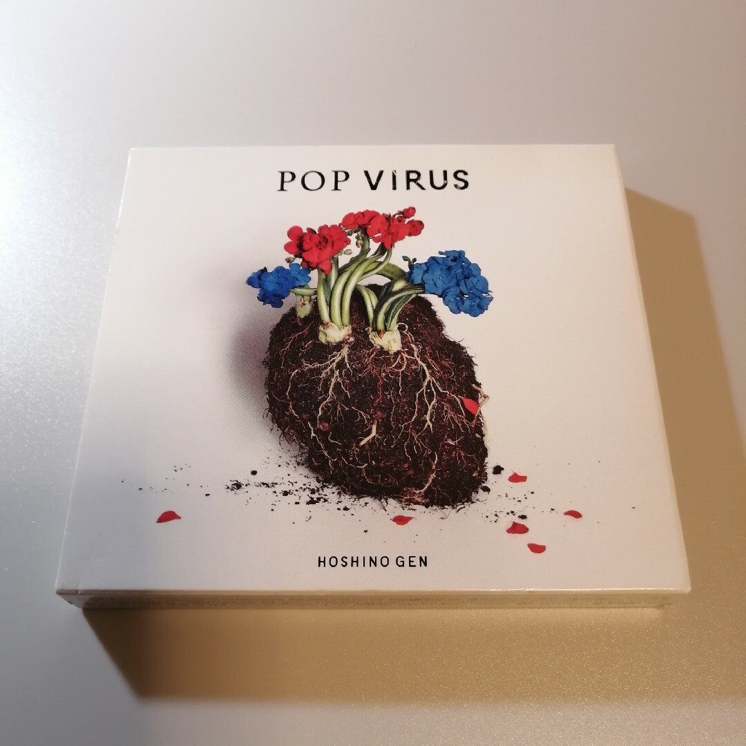 POP VIRUS CD+DVD 初回限定盤B 星野源 エンタメ/ホビーのCD(ポップス/ロック(邦楽))の商品写真