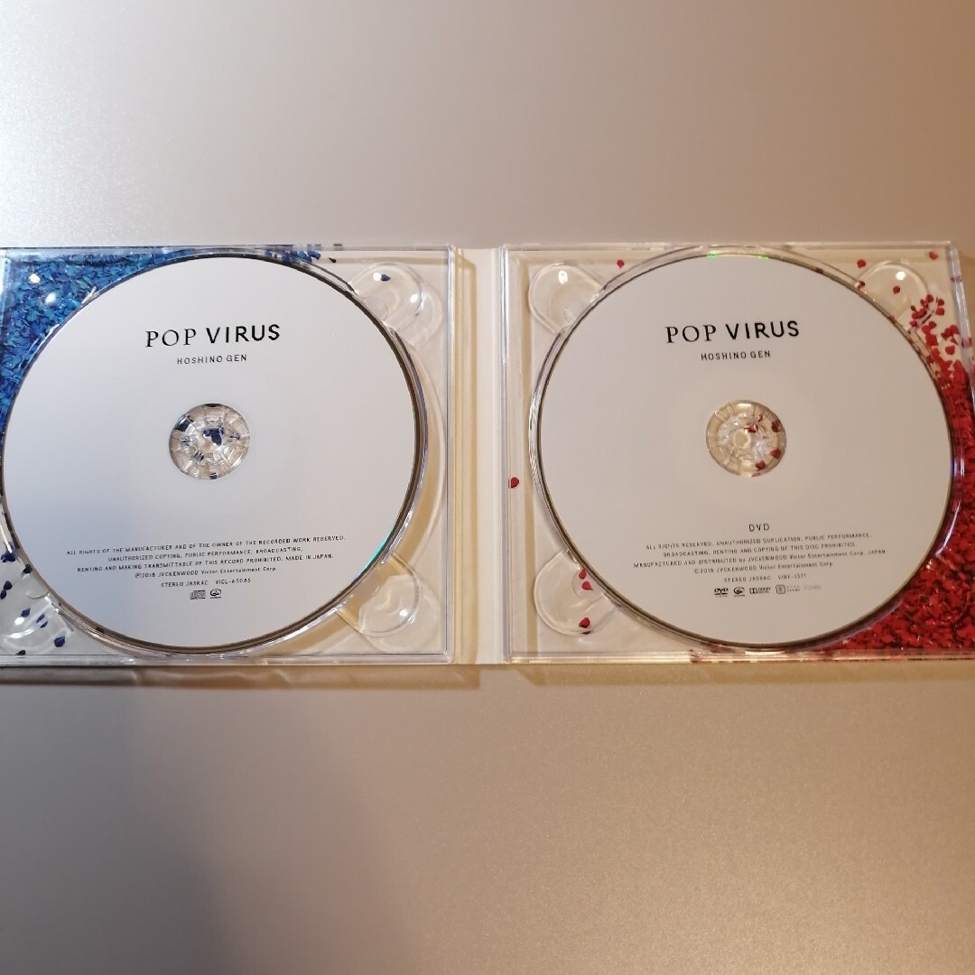 POP VIRUS CD+DVD 初回限定盤B 星野源 エンタメ/ホビーのCD(ポップス/ロック(邦楽))の商品写真