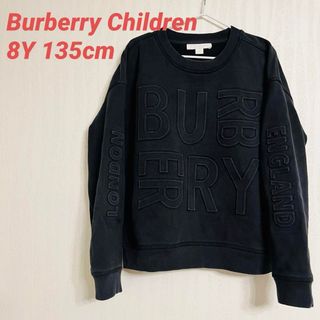 バーバリー(BURBERRY)のバーバリー チルドレン トレーナー 8y 130 135 140 黒 エンボス(Tシャツ/カットソー)