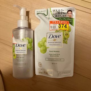 ダヴ(Dove（Unilever）)のダヴ ボタニカルセレクション ポアビューティー オイルクレンジング つめかえ用 (クレンジング/メイク落とし)