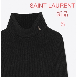 サンローラン(Saint Laurent)のSAINT LAURENT リブ編みタートルネックセーター ブラック S(ニット/セーター)