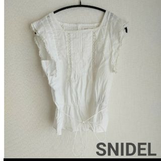 スナイデル(SNIDEL)のSNIDELスナイデル　ブラウス　フリル　ホワイト　オーガニック　レース　白(シャツ/ブラウス(半袖/袖なし))