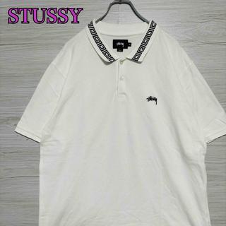 ステューシー(STUSSY)の【希少デザイン】STUSSY ステューシー　ポロシャツ　XLサイズ　刺繍ロゴ(ポロシャツ)