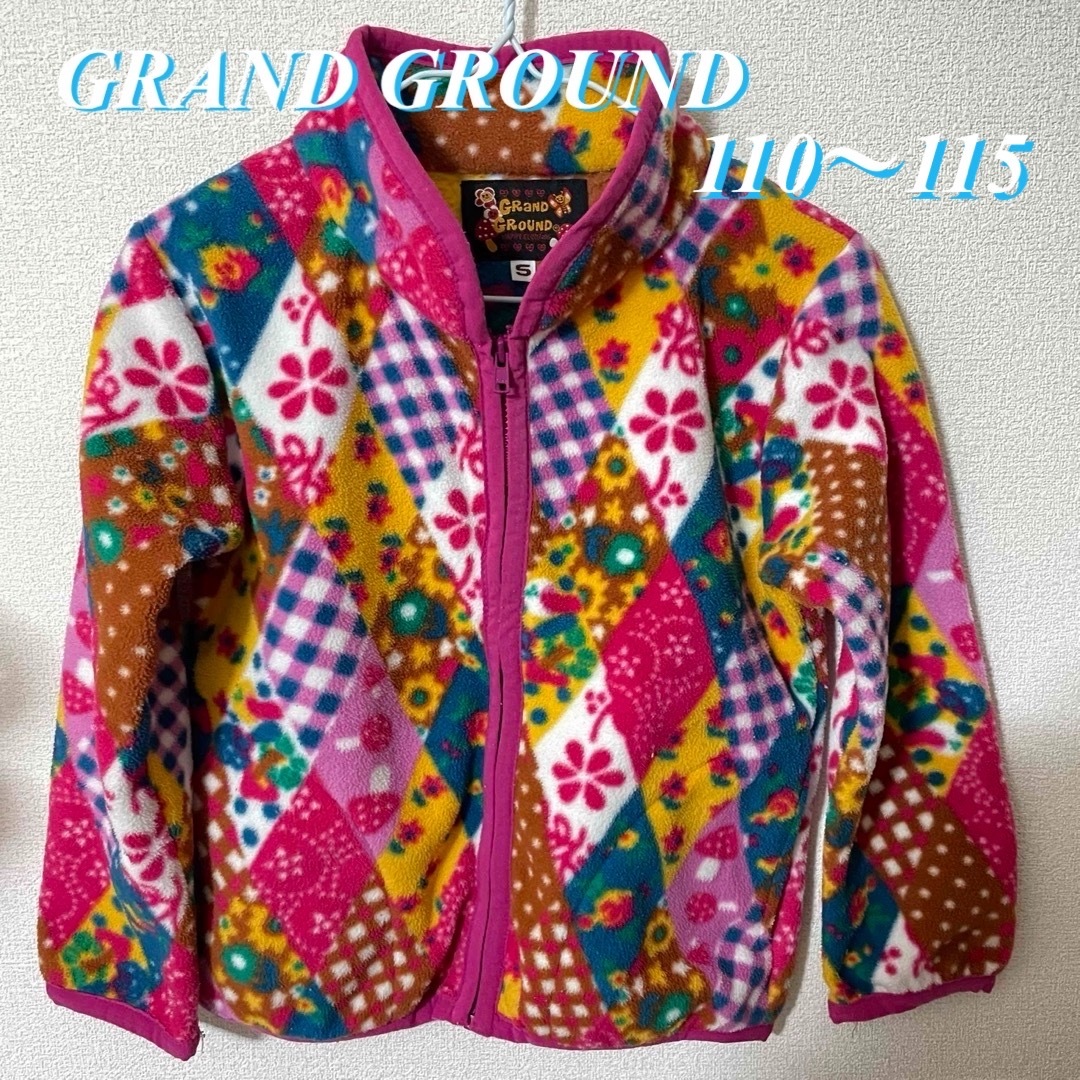 GrandGround(グラグラ)のグラグラ GRAND GROUND アウター フリース　子供服 キッズ キッズ/ベビー/マタニティのキッズ服女の子用(90cm~)(ジャケット/上着)の商品写真