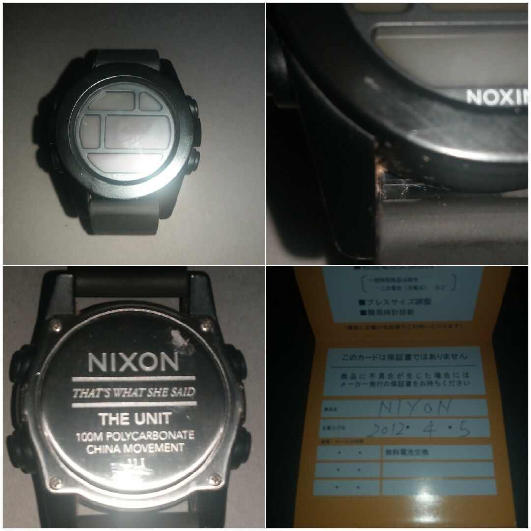 NIXON(ニクソン)のNIXON 腕時計 UNIT 電池無し メンズの時計(腕時計(デジタル))の商品写真