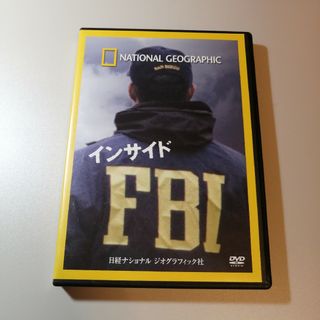 DVD インサイド FBI ナショナル ジオグラフィック(ドキュメンタリー)