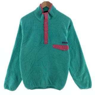 【新品未使用】Patagonia フリース ジャケット 40510 青 Sサイズブルー青