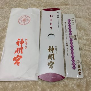 阿佐谷神明宮　神むすび　菖蒲(その他)