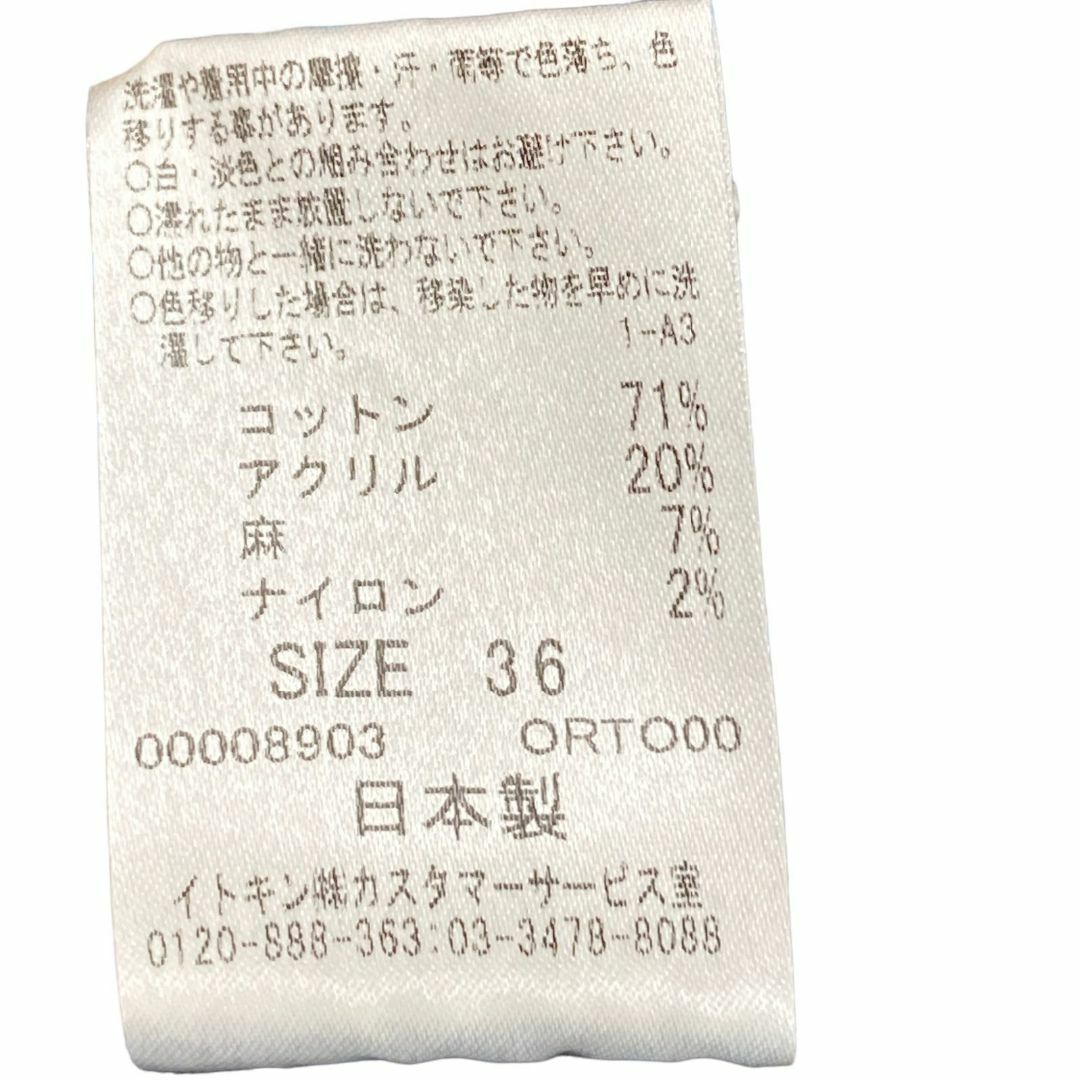 GIANNI LO GIUDICE(ジャンニロジュディチェ)の美品 ジャンニロジュディチェ ジャケット コート グリーン 36 麻 日本製 レディースのジャケット/アウター(チェスターコート)の商品写真