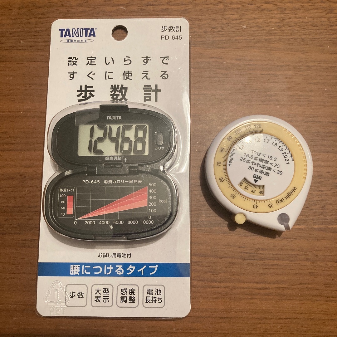 TANITA(タニタ)の【新品】タニタ 歩数計 PD-645 ブラック　※メタボメジャー付 スマホ/家電/カメラの美容/健康(その他)の商品写真