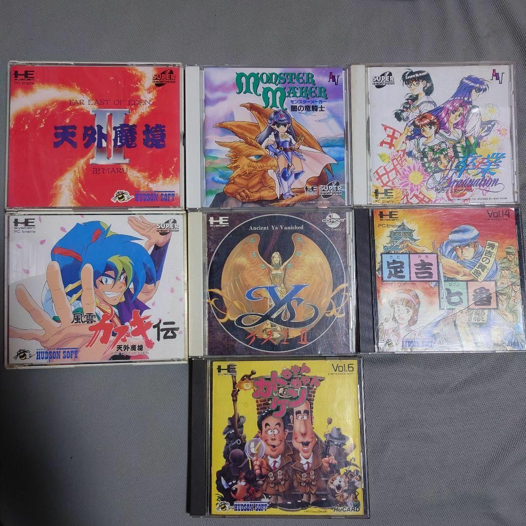 PCエンジン ソフト7枚セット PCエンジン ソフト7枚セット