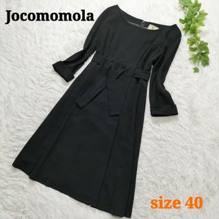 Jocomomola - 【モモラ様専用】ホコモモラ フォーマル ワンピース