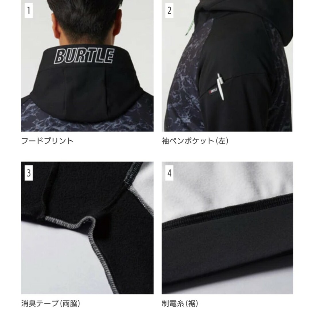 BURTLE(バートル)のラスト一着です‼️バートル!ハーフジップパーカー　M　ブラック メンズのトップス(パーカー)の商品写真