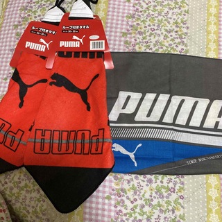 プーマ(PUMA)の新品未使用　PUMA ループ付きタオル2枚とハンカチ1枚　入学準備　新学期用(タオル/バス用品)