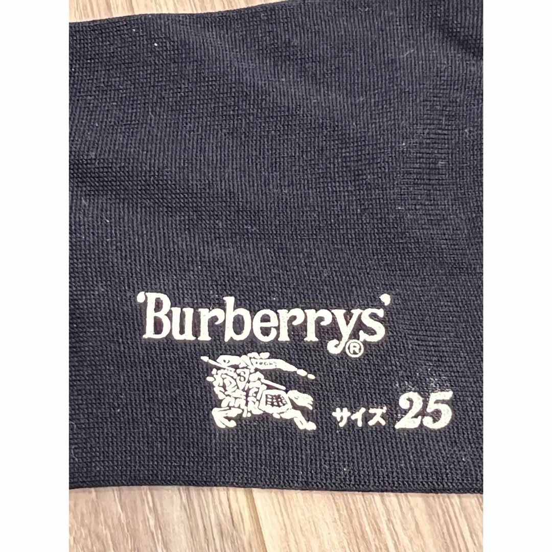 BURBERRY(バーバリー)の【新品未使用品訳あり】Burberry's メンズソックス　25cm 3足セット メンズのレッグウェア(ソックス)の商品写真