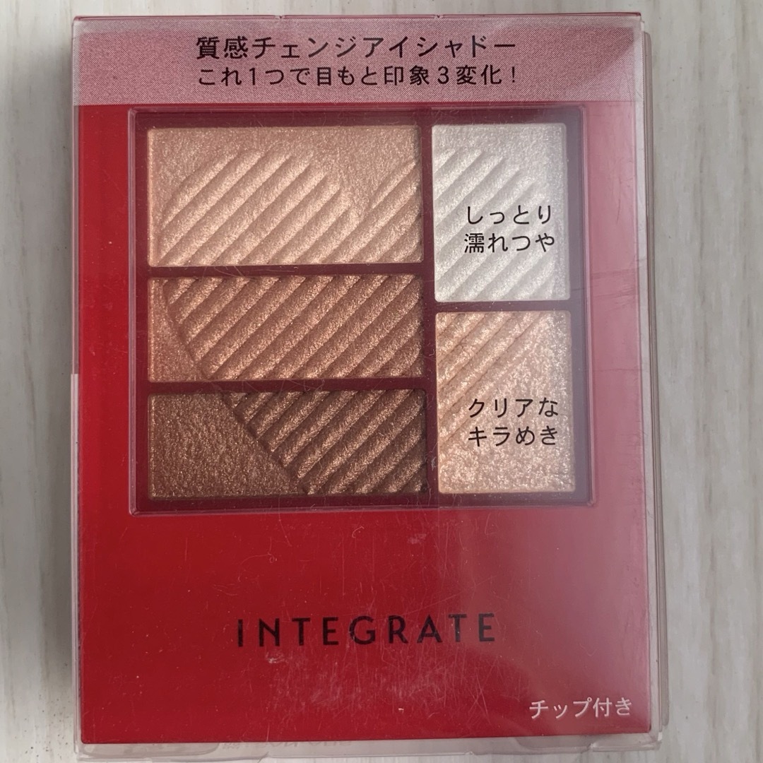 INTEGRATE(インテグレート)のインテグレートトリプルレシピアイズBR703 コスメ/美容のベースメイク/化粧品(アイシャドウ)の商品写真