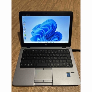 セラミックホワイトHP Spectre Laptop 13-af0xxノートPC