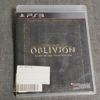 プレイステーション3(PlayStation3)のオブリビオン Game of the Year Edition PS3(家庭用ゲームソフト)