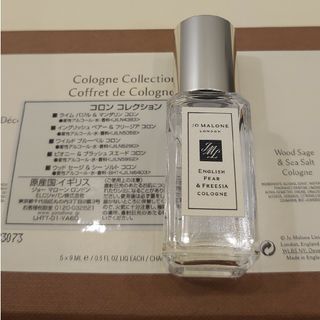 Jo Malone - ジョーマローン ローズ ブラッシュ コロン 30mLの通販 by