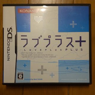 ラブプラス＋(携帯用ゲームソフト)