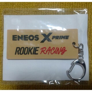 トヨタ(トヨタ)のENEOS X PRIME ROOKIE RACING キーホルダー(ノベルティグッズ)