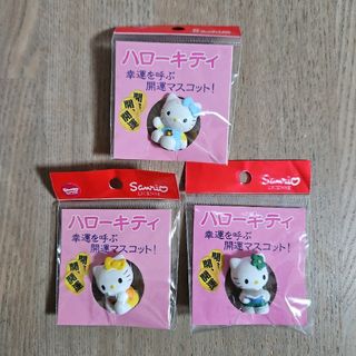 ハローキティ - 【未開封・セット売り】ご当地キティ 5点セットの通販 ...