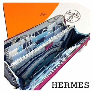 エルメス(Hermes)の最終セール エルメス HERMES アザップ シルクイン ラウンドファスナー(財布)