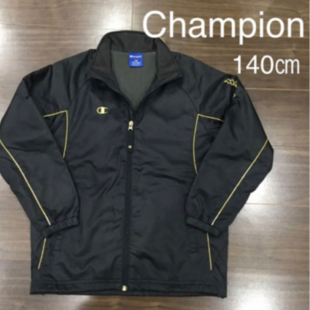 Champion(チャンピオン)の裏地付き ジャンパー  140㎝　難あり キッズ/ベビー/マタニティのキッズ服男の子用(90cm~)(ジャケット/上着)の商品写真