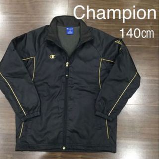 Champion - 裏地付き ジャンパー  140㎝　難あり