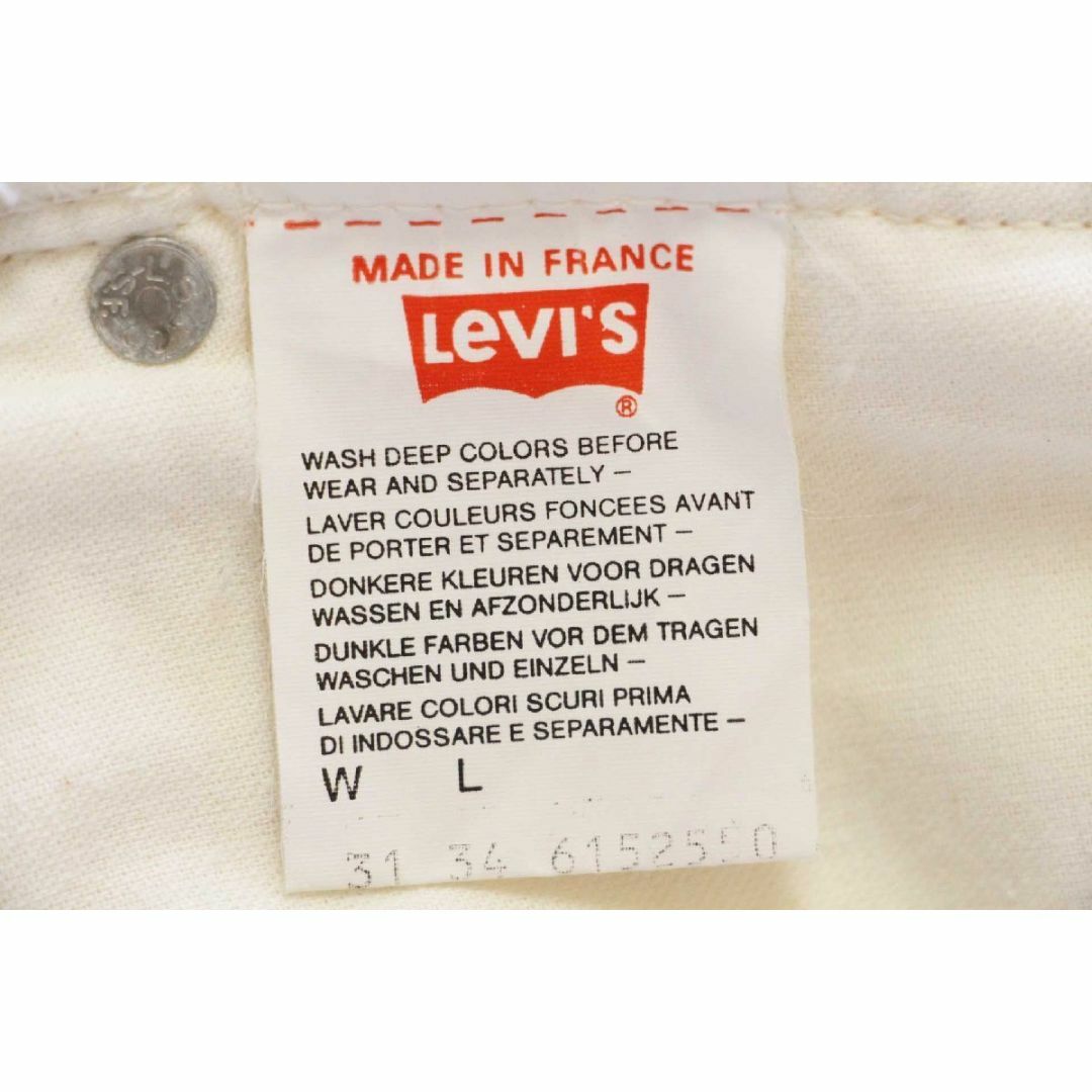 Levi's(リーバイス)の90s フランス製 Levi'sリーバイス 615 コットン モールスキンパンツ オフホワイト w31 L34★ユーロ オールド トラウザーズ ストレート メンズのパンツ(その他)の商品写真