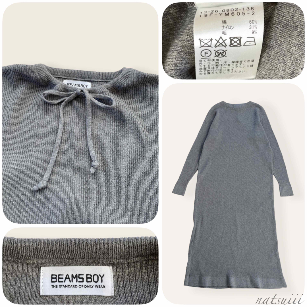 BEAMS BOY(ビームスボーイ)のビームスボーイ . コットン リブ ミリタリー ニット ワンピース レディースのワンピース(ロングワンピース/マキシワンピース)の商品写真