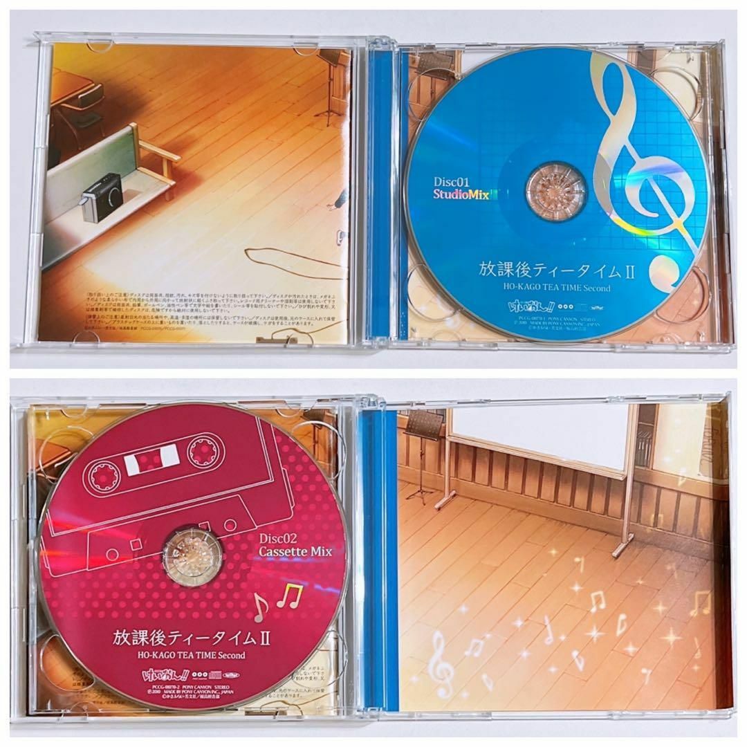 人気デザイナー けいおん!! 劇中歌集 CDカセット II初回限定盤 人気デザイナー けいおん!! 劇中歌集 CDカセット II初回限定盤