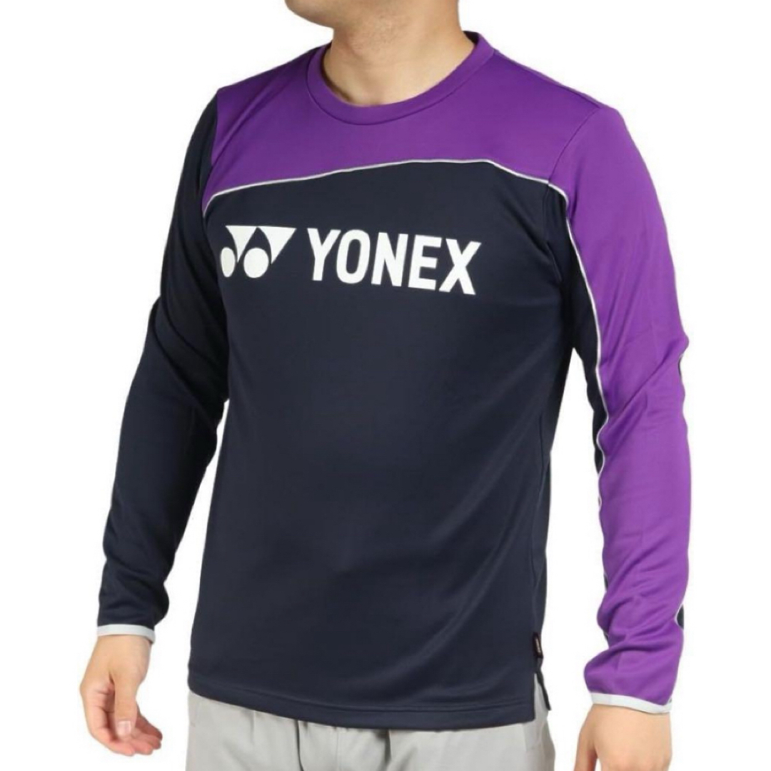 YONEX(ヨネックス)の送料無料 新品 YONEX ユニライトトレーナー XL スポーツ/アウトドアのテニス(ウェア)の商品写真