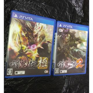 コーエーテクモゲームス(Koei Tecmo Games)のPSVITA ソフト　討鬼伝極&討鬼伝2のセット(携帯用ゲームソフト)