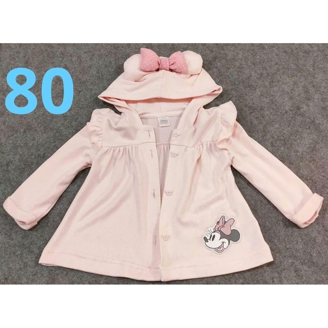 Disney(ディズニー)のミニー　パーカー　ディズニー キッズ/ベビー/マタニティのベビー服(~85cm)(ジャケット/コート)の商品写真