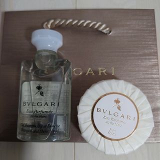 ブルガリ(BVLGARI)のブルガリ　アメニティ(サンプル/トライアルキット)