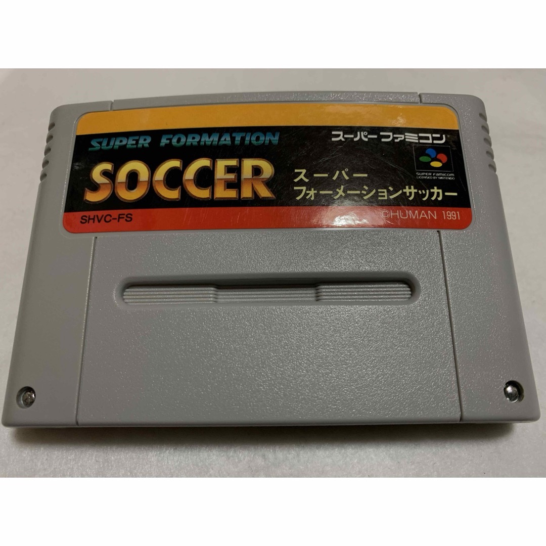 スーパーファミコン(スーパーファミコン)の⚫︎スーパーフォーメーションサッカー　箱説なし　任天堂SFCソフト⚫︎ エンタメ/ホビーのゲームソフト/ゲーム機本体(家庭用ゲームソフト)の商品写真