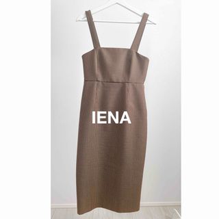 イエナ(IENA)のIENAチェックビスチェワンピースyori tomorrowland(ロングワンピース/マキシワンピース)