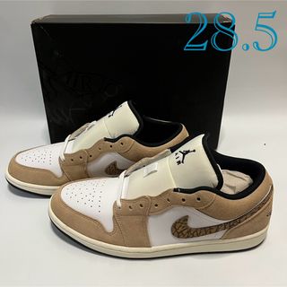 ジョーダン(Jordan Brand（NIKE）)のナイキ エアジョーダン1 ロー SE  ブラウンエレファント(スニーカー)