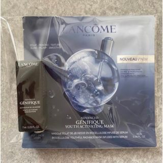 ランコム(LANCOME)の【新品未開封】ランコム ジェニフィック アドバンストシリーズ サンプル 2点(サンプル/トライアルキット)